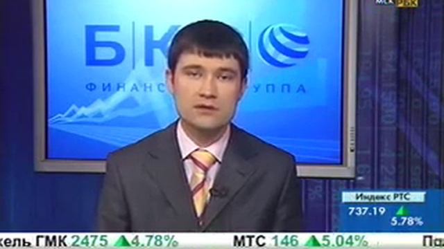 Формирование инвестиционного портфеля. Трейдинг для начинающих смотреть онлайн
