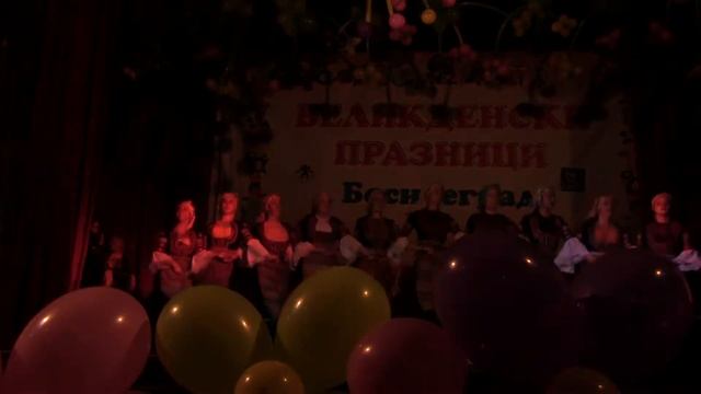 Поездка в Сербию из Молдовы на Паску смотреть онлайн