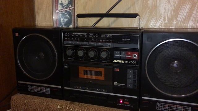 Ласковый май - Седая ночь