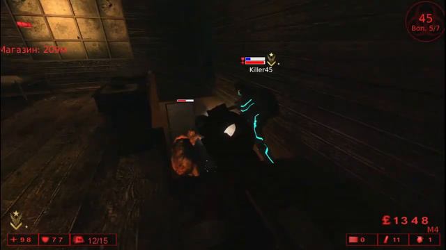 Играем в Killing floor | Неожиданный конец (Кооператив) смотреть онлайн