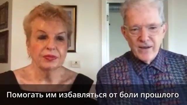 Сондра Рей и Маркус Рей на Международном дыхательном Форуме 2022 смотреть онлайн