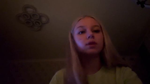 ВЕЧЕР «день со мной ))))» смотреть онлайн
