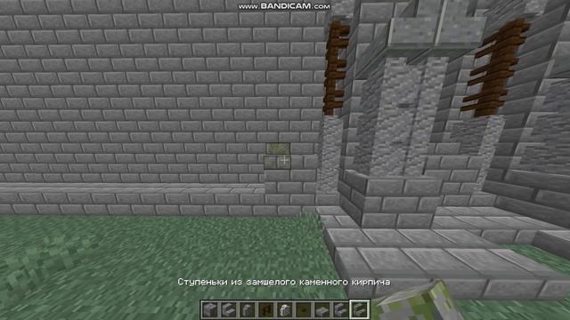 Как построить Католический Собор в Майнкрафте? / how to build a Catholic Cathedral in Minecraft? ч. смотреть онлайн