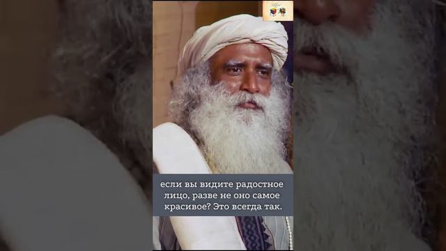 Как выглядит истинно красивое лицо. смотреть онлайн