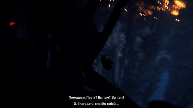 Прохождение FARCRY5: ЭПИЗОД 1: ПРОЛОГ И ПОБЕГ ОТ ЭДЕМЩИКОВ смотреть онлайн