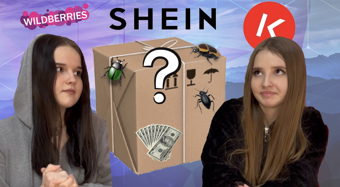 РАСПАКОВКА НА 150 ТЫСЯЧ? ЧТО В ПОСЫЛКАХ? Я В ШОКЕ! смотреть онлайн