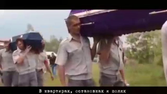 Война! Кричали жители Донбасса смотреть онлайн