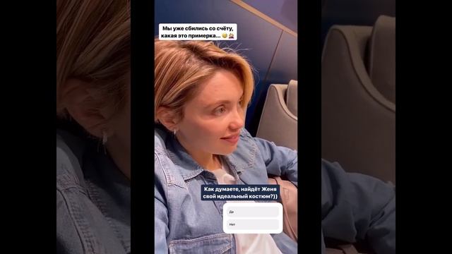 Беременная Ольга Кузьмина показала мужа белоруса. смотреть онлайн