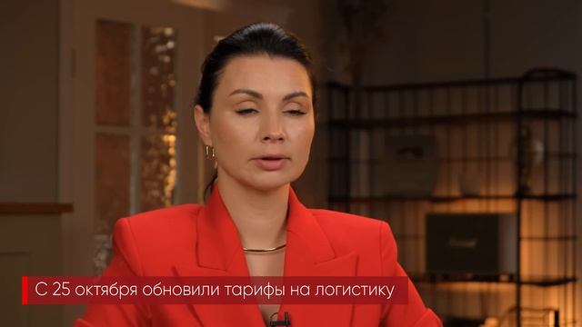 WILDBERRIES УСЛЫШАЛ СЕЛЛЕРОВ! Свежие новости маркетплейсов для товарного бизнеса | Обновления OZON смотреть онлайн