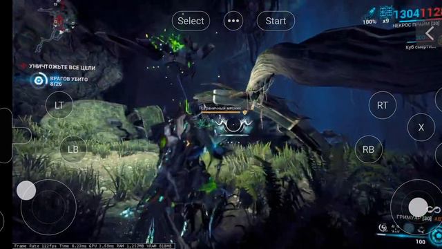 Запуск [Warframe] на Android 12 через VK Play с привязкой Steam смотреть онлайн