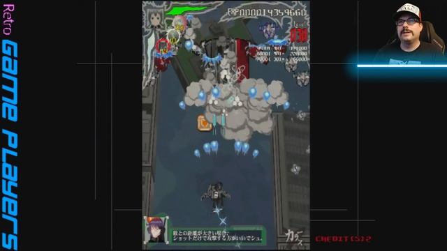 Karous / RAVEN Shoot Em Up (SHMUP) Last Officially Released SEGA Dreamcast Game 2007 - Retro GP