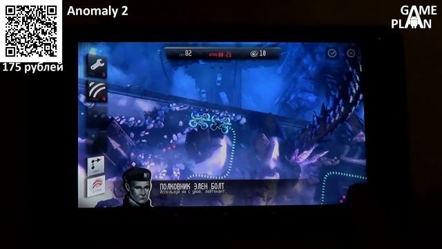 Обзор/Review Anomaly 2 от Game Plan смотреть онлайн