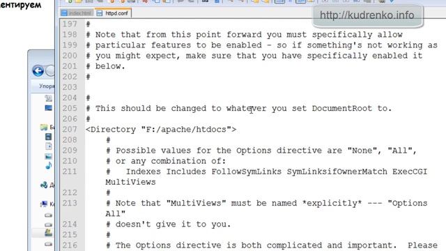 Apache+PHP+MySQL+phpmyadmin 3 смотреть онлайн