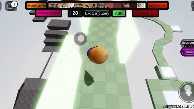 игра где надо картошку наверное чистить или загрязнять смотреть онлайн