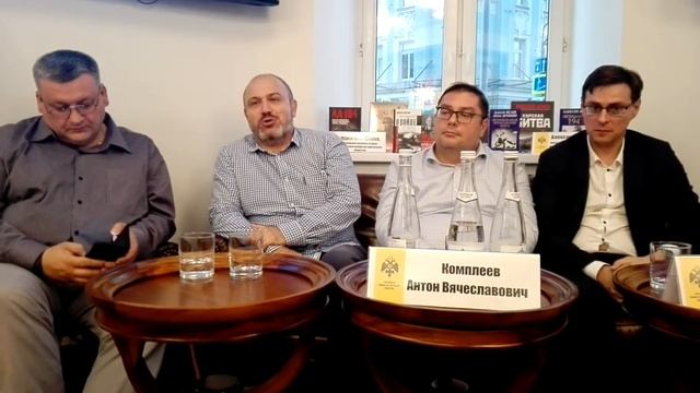 Александр Колпакиди смотреть онлайн