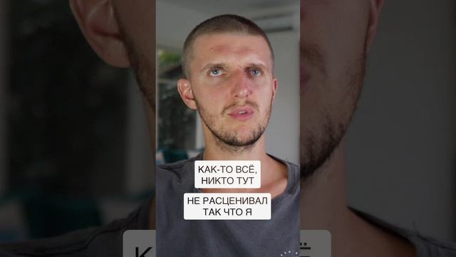 Моя опора смотреть онлайн