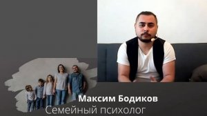 Как воспитать ребенка уверенным в себе?