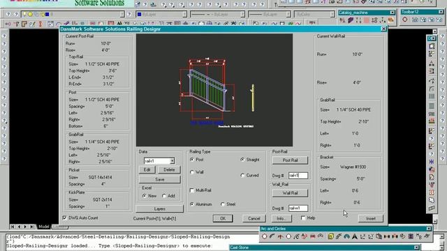 DansMark Software Solutions Custom-Railing Series - Sloped-Railing-Designr_Main2.avi смотреть онлайн