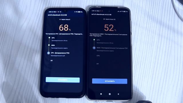 Xiaomi Redmi Note 9S 6/128 vs Xiaomi Redmi Note 8 4/128, New Antutu Benchmark 9.0.3 in 2021 смотреть онлайн