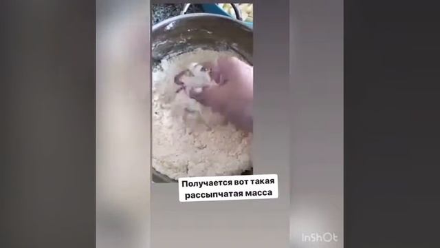 Обучение Игре на Инструменте