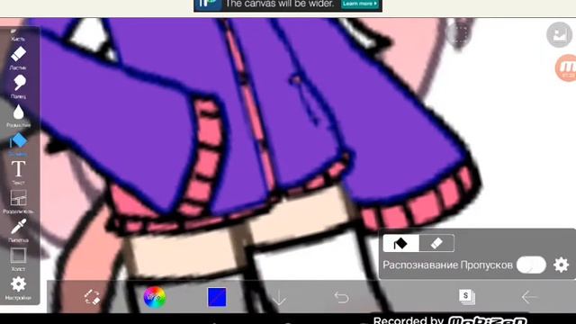 Как быстро сделать блики на одежде смотреть онлайн