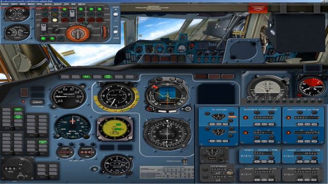 Prepar3D [P3D] | IL 76 | Manual | Tutorial | KDCA-KJFK  | On English | Native Navigation | Part 2