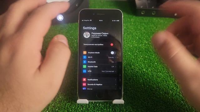 Как на Айфоне изменить регион? Как поменять страну на iPhone? смотреть онлайн