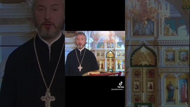 Поздравляю Вас: День памяти Апостола Андре́я Первозванного; Церковный календарь с толкованием. смотреть онлайн