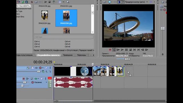 учебное видео смотреть онлайн