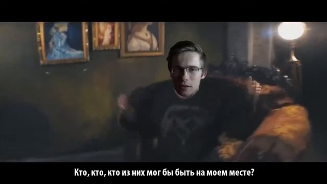 MC ШЕВЦОВ ITPEDIA Кто, если не мы feat БАНАН & САНЯ ШТУРМОВИК смотреть онлайн