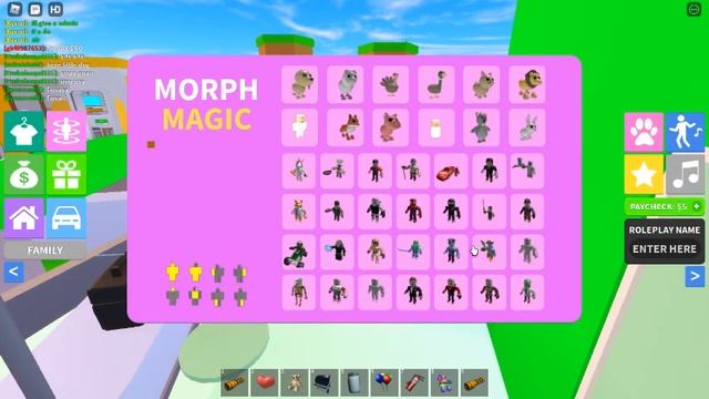 roblox free sans skin смотреть онлайн
