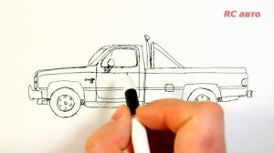 как нарисовать машину / how to draw a pickup