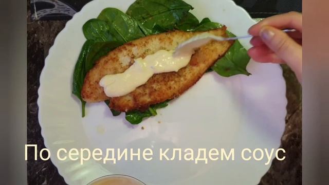 Рыба жареная. Интересная и вкусная подача рыбы. (Как в ресторане.) 2021 смотреть онлайн
