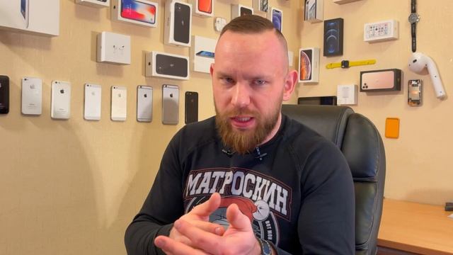 iPhone 12 из слитка золота | Секретное совещание в Samsung смотреть онлайн