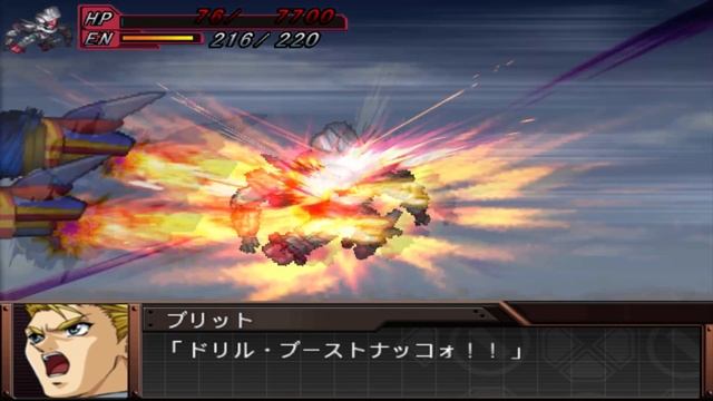 Super Robot Wars Original Generation Gaiden - Grungust Type-3 Attacks смотреть онлайн