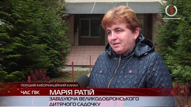 Найбільше угорськомовне село Закарпаття відтепер має один з найкращих садочків області