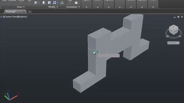 Autocad 2015 3D BASIC Object 1 смотреть онлайн