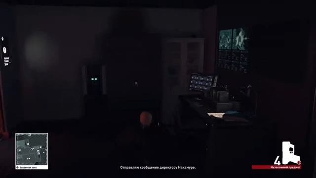 Прохождение Hitman - Транспозиция органов. Настоящий снайпер. Только костюм. смотреть онлайн
