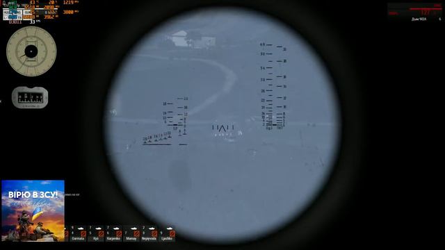 Ryzen 1600 AF + RX6600XT - Test in ARMA 3 смотреть онлайн