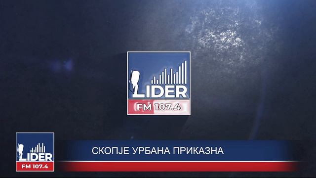 ТОНИО САН ВО "СКОПЈЕ, УРБАНА ПРИКАЗНА" смотреть онлайн