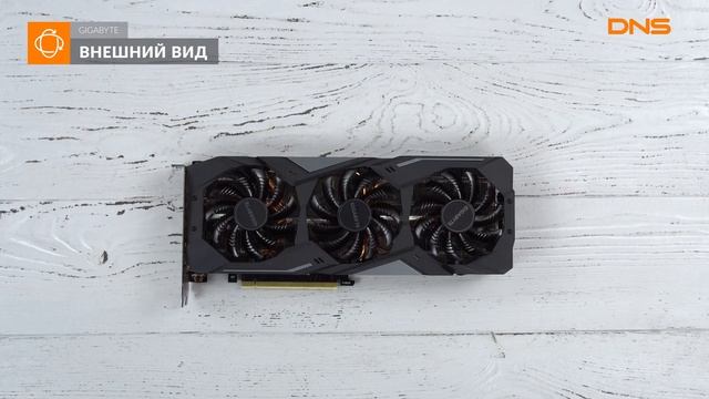 Распаковка видеокарты GIGABYTE GeForce RTX 2080 / Unboxing GIGABYTE GeForce RTX 2080 смотреть онлайн