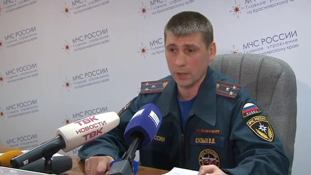 Рыбаки на Енисеи, комментарии смотреть онлайн