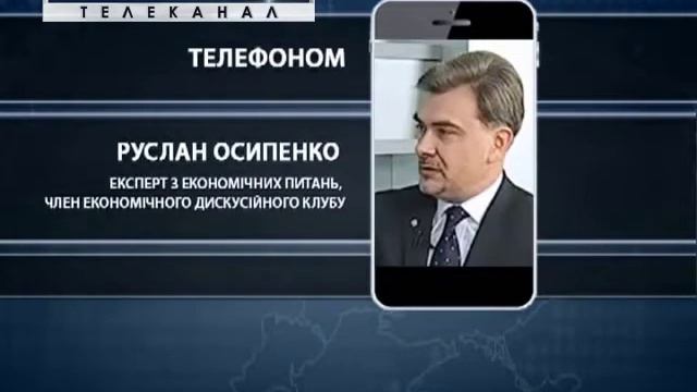 Сможет ли Украина рассчитаться со своими долгами смотреть онлайн