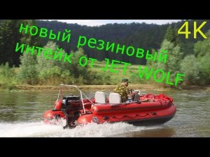 Очередной отдых на реке Уфа/ район д. Саргая/ Встреча с друзьями