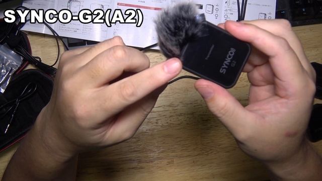 【開封の儀】 コスパで選ぶワイヤレスマイク SYNCO-G2(A2) смотреть онлайн