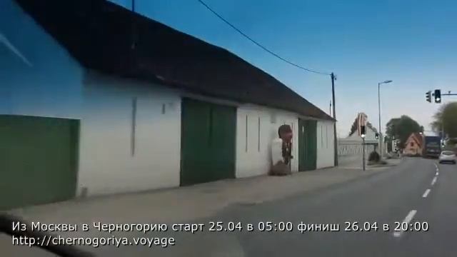 2017 04 25 Как доехать из Москвы в Черногорию смотреть онлайн