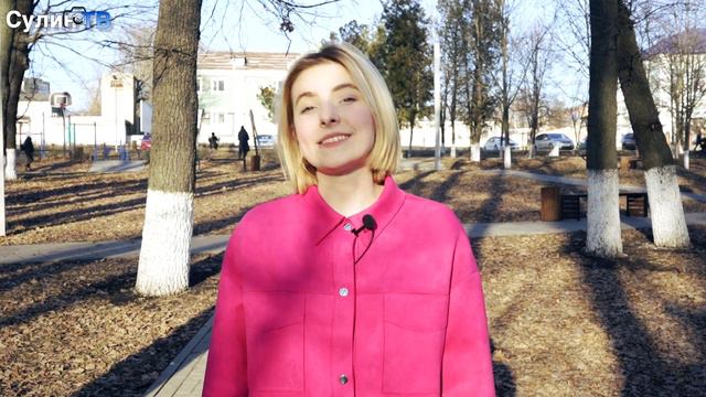 ПОЗДРАВЛЕНИЯ ПРЕКРАСНЫМ ЖЕНЩИНАМ 07.03.2023 смотреть онлайн
