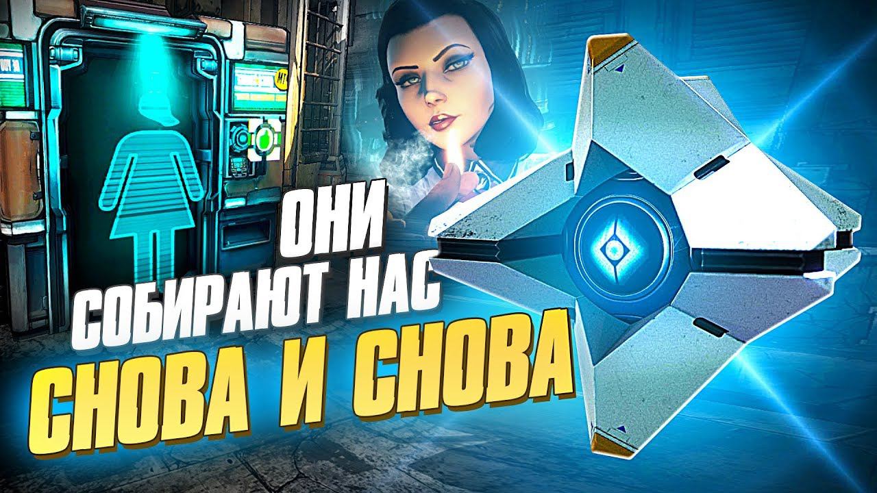 9 ДЕВАЙСОВ БЕССМЕРТИЯ, КОТОРЫЕ ВОСКРЕСЯТ ВАС НЕСМОТРЯ НА ТО КАК ВЫ УМЕРЛИ смотреть онлайн