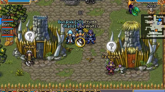 Слив В городе (Зедека) смотреть онлайн