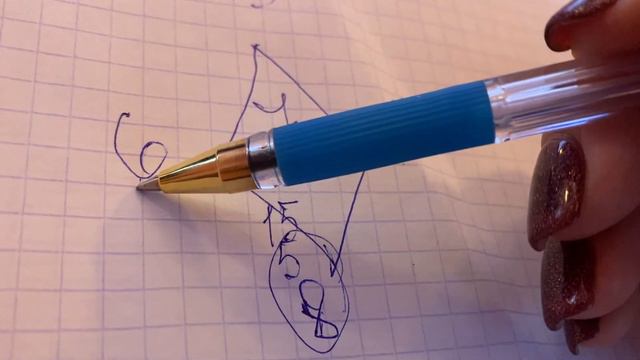 Путь души, задачи на 2023 год индивидуально по дате рождения. Часть 1. смотреть онлайн